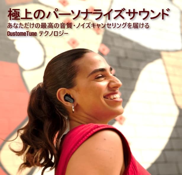 スクリーンショット 2025-08-02 000530