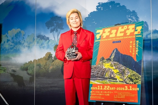 公式ナビゲーターのカズレーザーさん