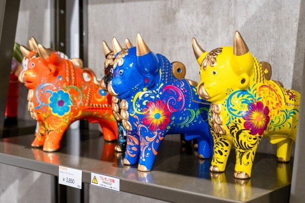 セラミック ブル アソート L(3850円)