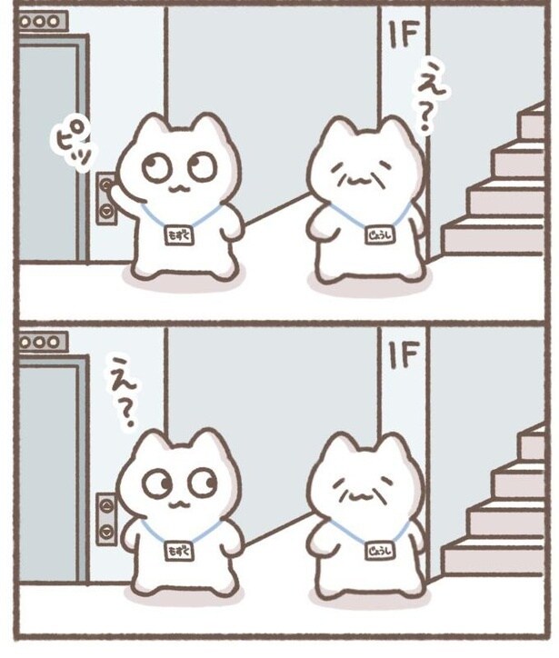 毎日がんばって12-6