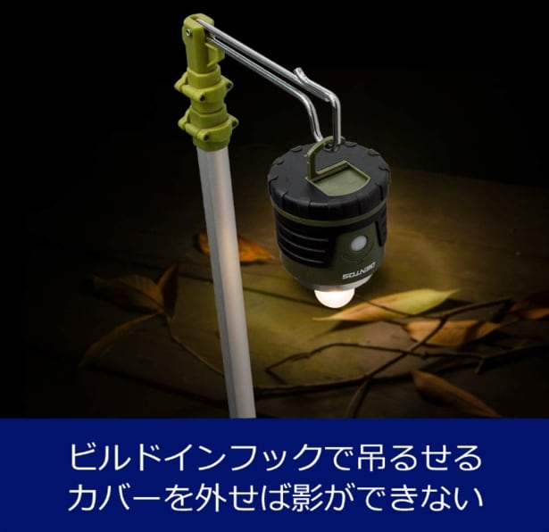 スクリーンショット 2025-08-23 212038