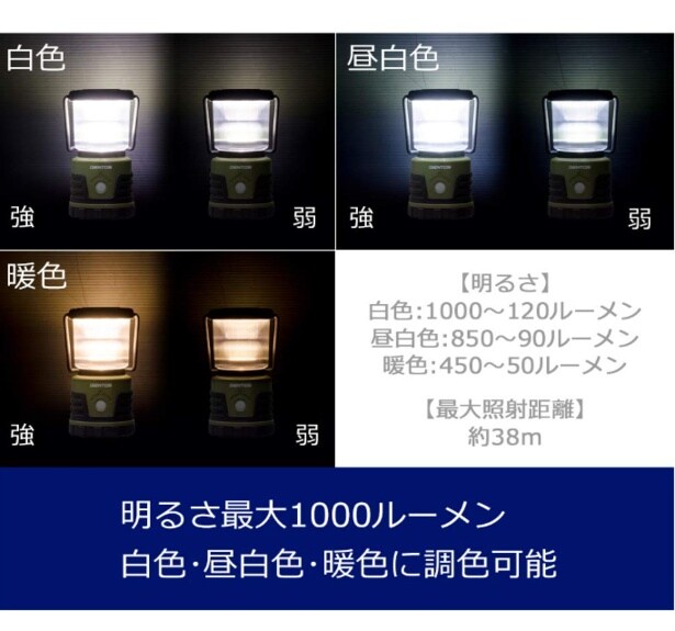 スクリーンショット 2025-08-23 212009