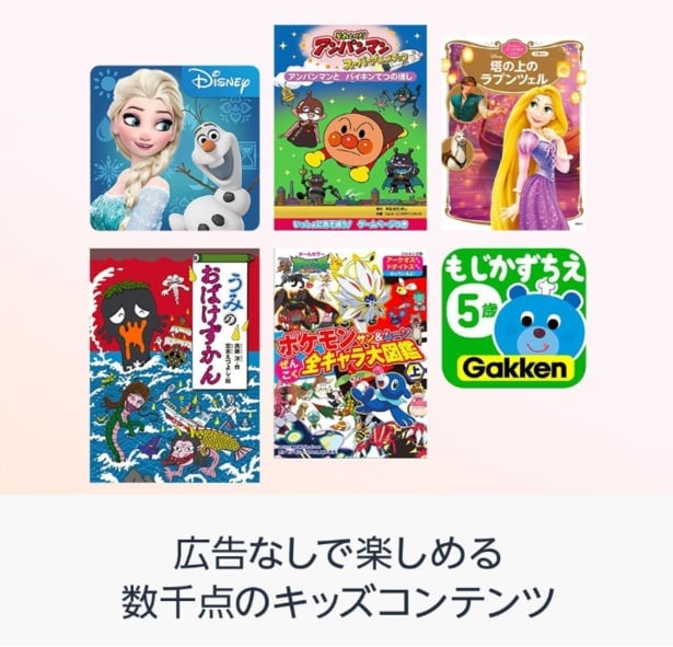 スクリーンショット 2025-08-23 203947