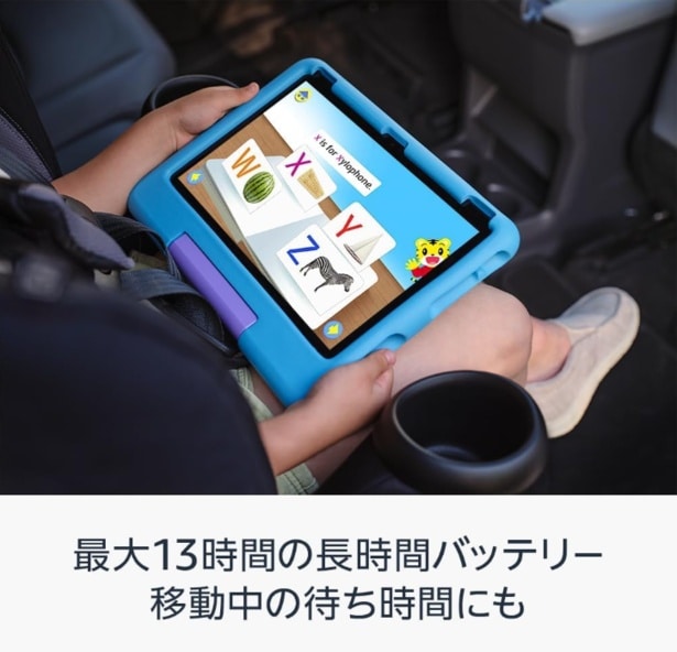 スクリーンショット 2025-08-23 204006