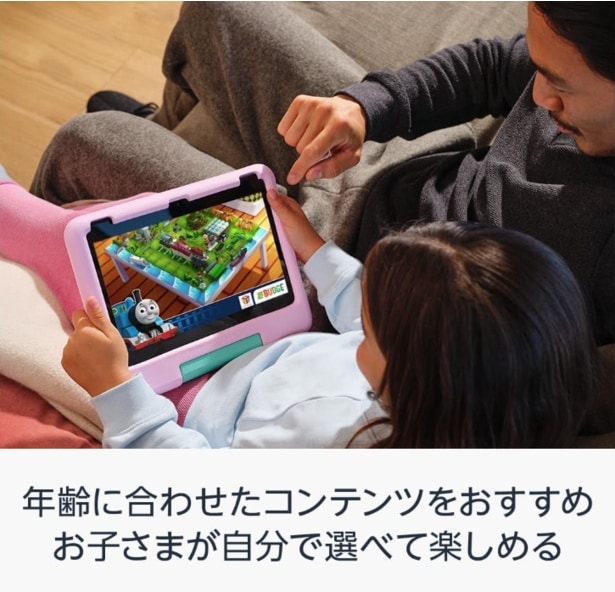 スクリーンショット 2025-08-23 204016