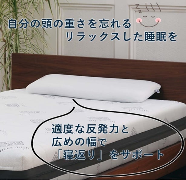 スクリーンショット 2025-08-17 002734