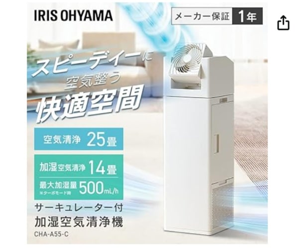 スクリーンショット 2025-12-22 012243