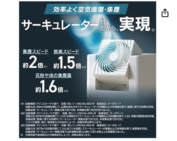 スクリーンショット 2025-12-22 012253