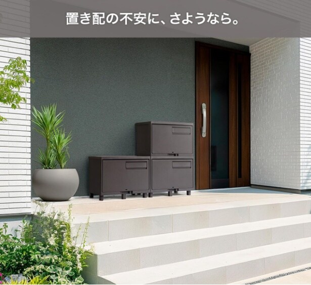 スクリーンショット 2025-08-16 223524