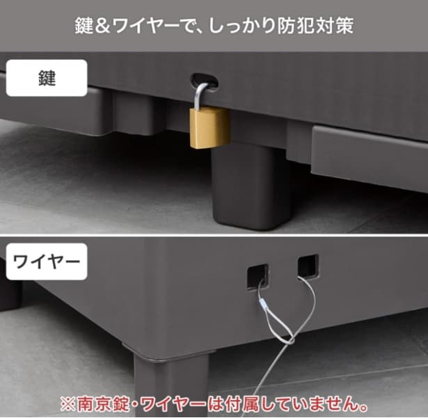 スクリーンショット 2025-08-16 223537