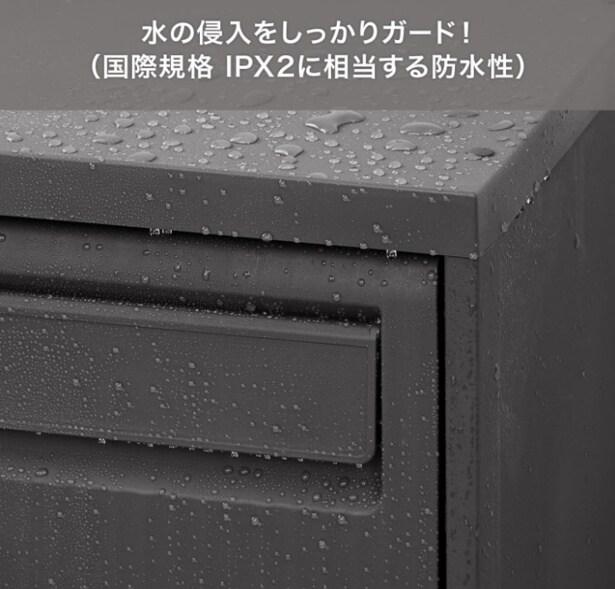 スクリーンショット 2025-08-16 223605