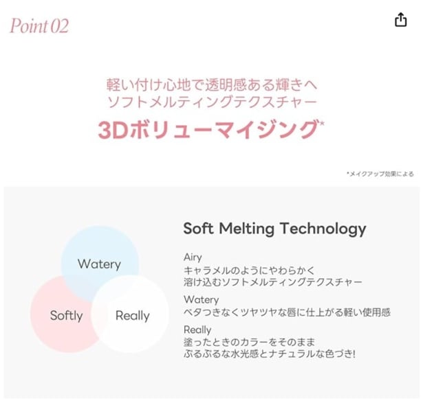 スクリーンショット 2025-12-22 022302