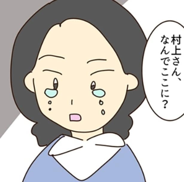 【怒り】妻の妊娠中にホテルへ?!優しさにつけ込む不倫女の「もっと親密になりたい」という猛攻【作者に聞く】