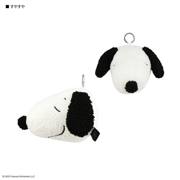 「ピーナッツ スヌーピー イヤホンマルチポーチ(すやすや)」(2508円)