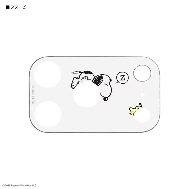「ピーナッツ スヌーピー iPhone 17 Pro 対応 カメラカバー(スヌーピー)」（2728円）