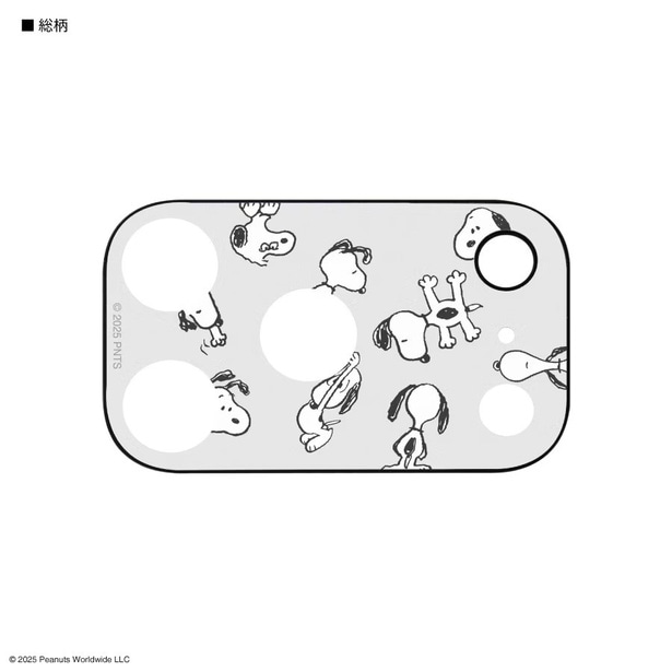 「ピーナッツ スヌーピー iPhone 17 Pro 対応 カメラカバー(総柄)」（2728円）