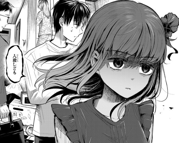 「さようなら、人殺しども」ヒロインの復讐劇が開幕!?彼女の抱える真実や目的を探るサスペンス＆ミステリー【作者に聞く】