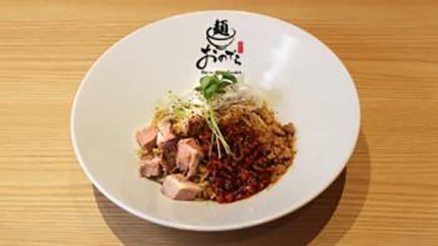 旨辛和え玉(700円)