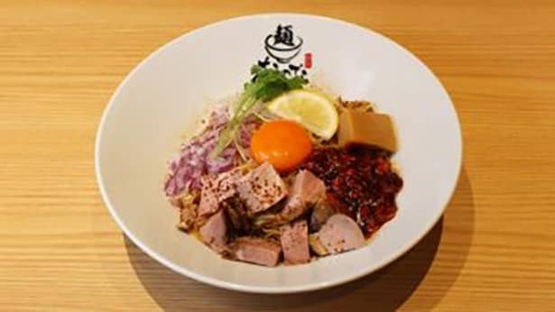 旨辛油そば(1650円)