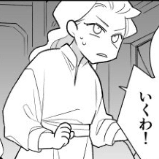 仕留めなきゃ…!!