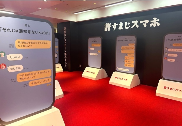 今までの自分の返信を回顧。「こんな返信してないよな...」