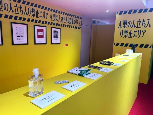 よく見ると、改行の位置に違和感が