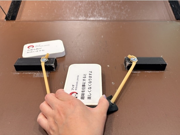 リプの内容にも「うわ、こういうのある」と共感