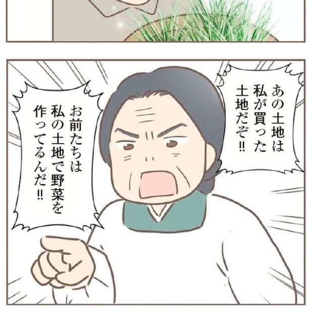 養母が浴びせてくる理不尽な言い分を正してくれるのは、大好きな義兄だった。