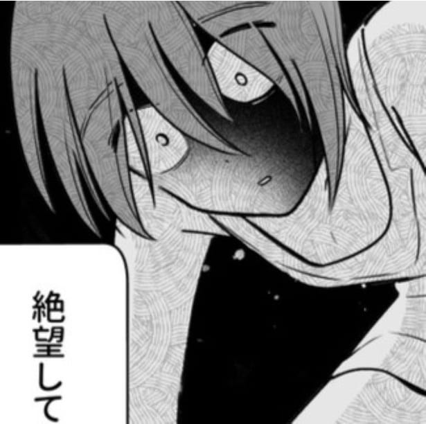 昭和生まれ「LGBTでも、男でも女でもない」いつも「女の体」であることに絶望していた…。違和感を抱えながら生きた半生【著者に聞く】