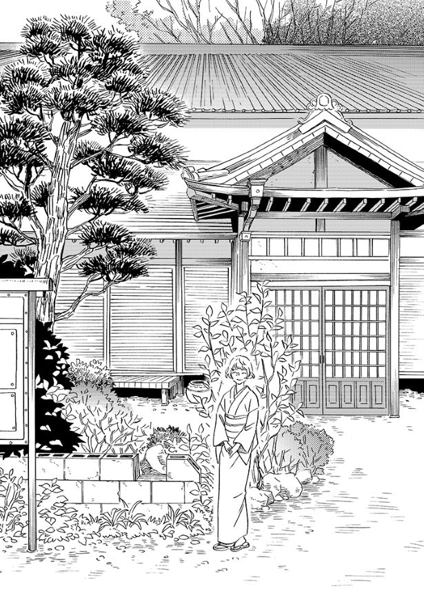 わたしは名前がたくさんある白_P01