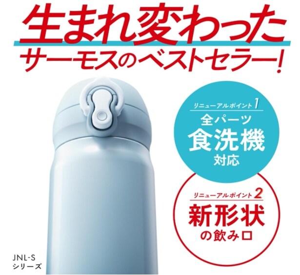 スクリーンショット 2025-08-26 000354