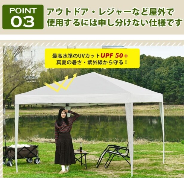 スクリーンショット 2025-08-25 235058