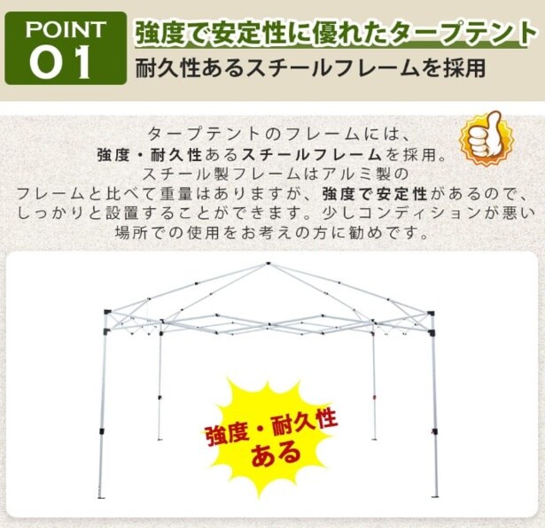 スクリーンショット 2025-08-25 235031