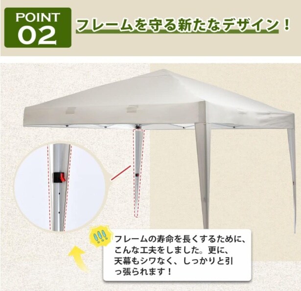 スクリーンショット 2025-08-25 235040