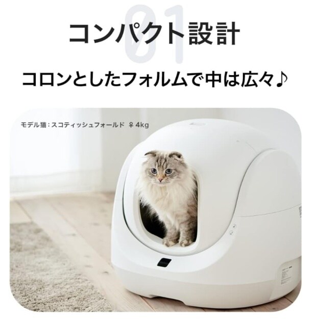 スクリーンショット 2025-08-25 233608