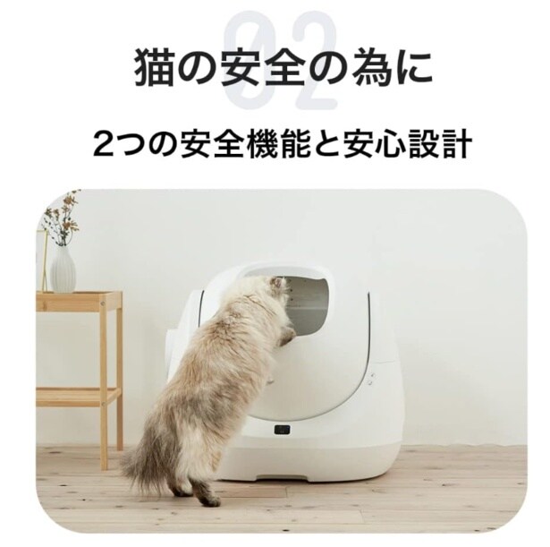 スクリーンショット 2025-08-25 233616