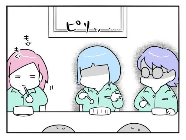 『正社員で入社した会社を半年でやめたら感謝された件』_052