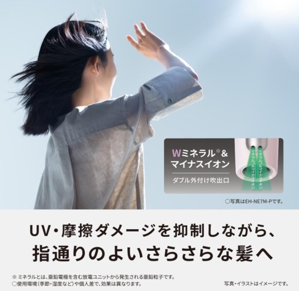 スクリーンショット 2025-08-26 001343