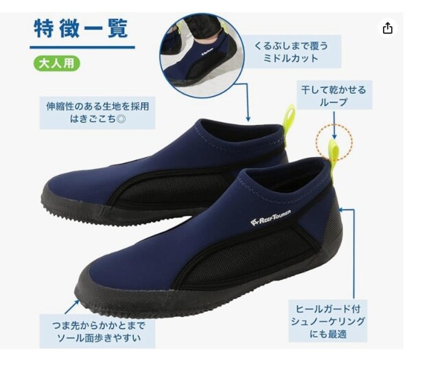 スクリーンショット 2025-08-26 002354