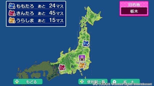 東日本マップ(北海道、東北、関東、中部)