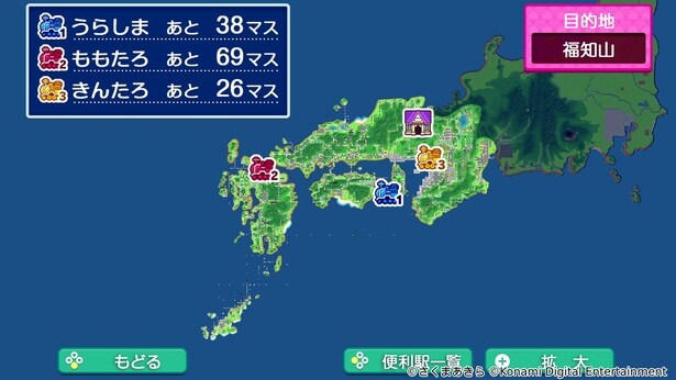 西日本マップ(近畿、中国、四国、九州、沖縄)