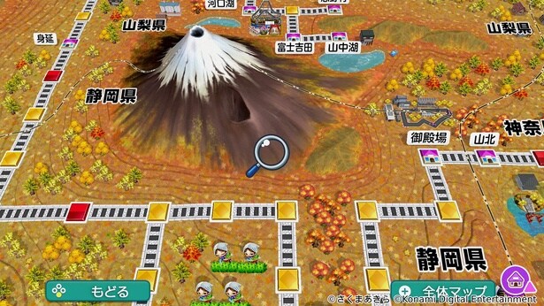 マップの表現力もパワーアップ！