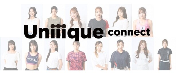 アスリートやスポーツ好きのクリエイターが集結！新事業部「CONNECT」がスタート