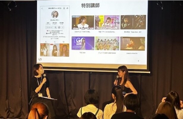 【写真】クリエイター自身が外部企業やZ世代に向けてSNS講義を実施