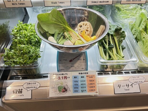 具材は量り売りで1グラム3.1円(渋谷店・赤坂店・飯田橋店以外の店舗は量り売りシステム)