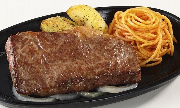 「宮のたれ」はステーキとの相性抜群