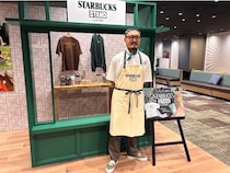 スターバックス×BEAMS！おしゃれなファッションアイテムがそろう新プロジェクト