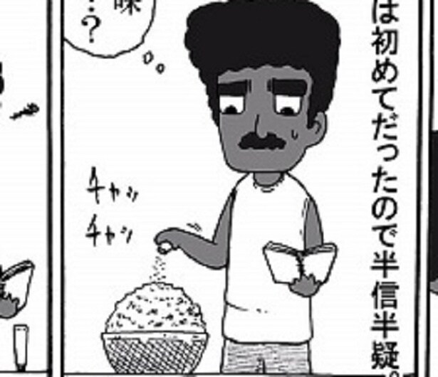 「餃子ってもうサラダじゃん！」人生初の餃子づくりで「料理には筋肉が必要」と痛感… 漫画家が描く悪戦苦闘の料理記【作者に聞く】