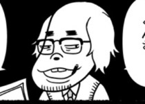 「安月給にパワハラ」の15年務めた会社を辞めたい… 転職先ゼロで絶望したベテラン社員【作者に聞く】