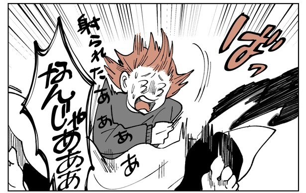 『こねこのドレイ4』6/17